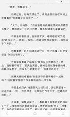 在菲律宾被遣返了需要办理无犯罪证明吗？